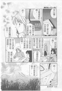 第49页图