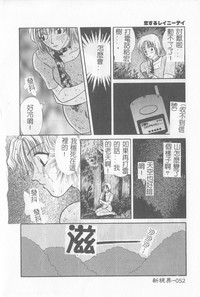 第53页图