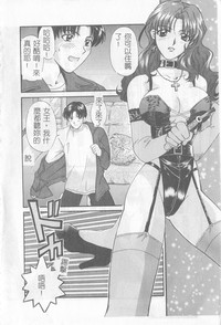 第5页图