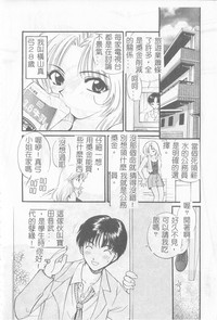 第77页图