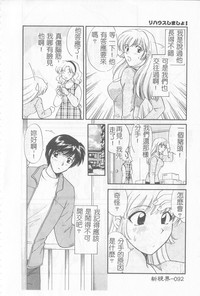 第93页图