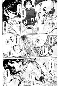 第105頁圖