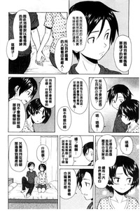 第109頁圖