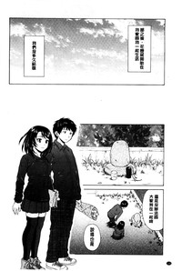 第117頁圖