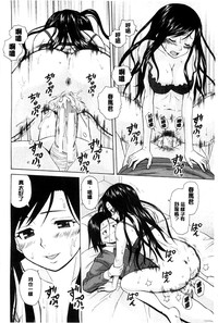 第149頁圖