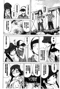第185頁圖