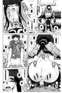 第193頁圖