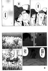 第197頁圖