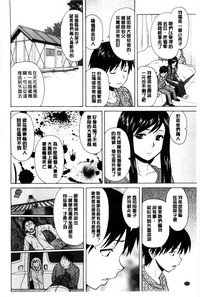 第201頁圖