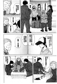第233頁圖