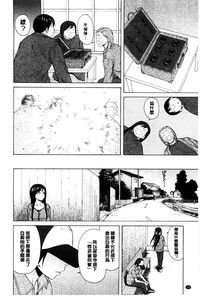 第237頁圖
