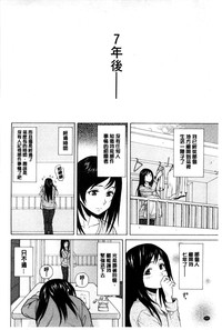 第241頁圖