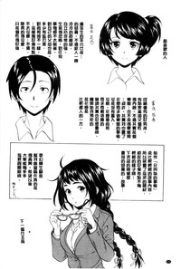 第245頁圖
