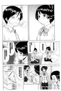 第37頁圖