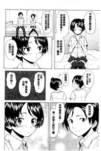 第57頁圖