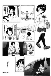 第85頁圖