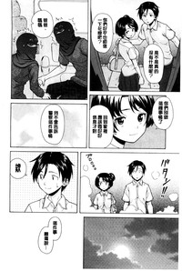 第89頁圖