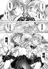 第9页图