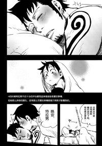 第25页图