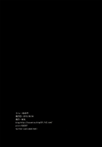 第29页图