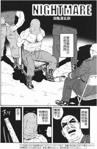 第1頁圖