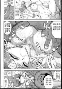 第41頁圖
