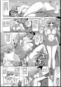 第49頁圖