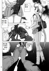 第5頁圖