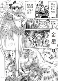 第109頁圖