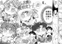 第113頁圖