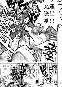 第117頁圖