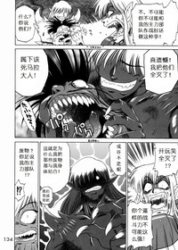 第129頁圖