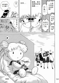 第141頁圖