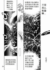 第25頁圖