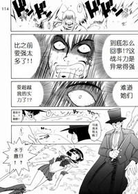 第109页图