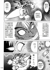 第125页图