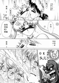 第77页图