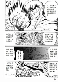 第81页图