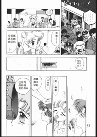 第41页图