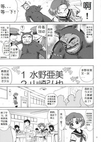 第9页图