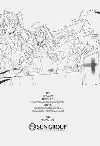 第13页图