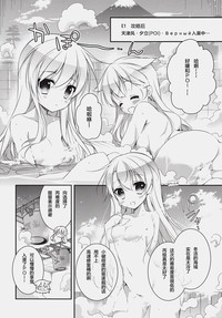 第5页图