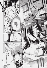 第9页图