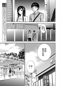 第101頁圖