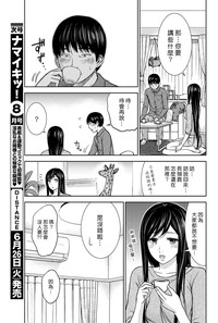 第117頁圖