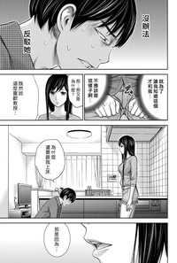 第129頁圖