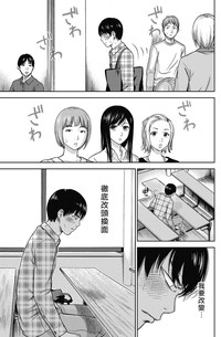第137頁圖