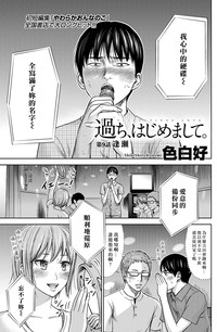 第149頁圖