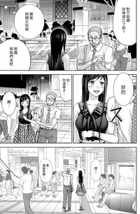 第157頁圖