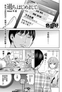 第169頁圖
